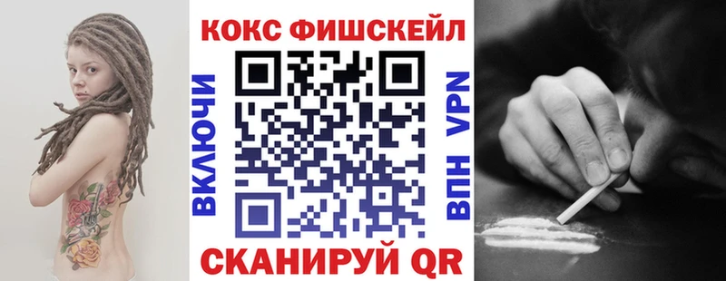 Кокаин Перу Приволжский