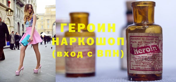 прущие грибы Заволжье