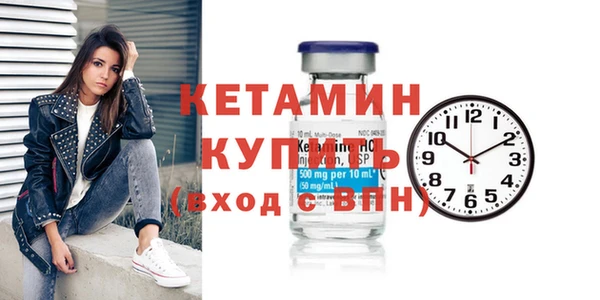 винт Заводоуковск