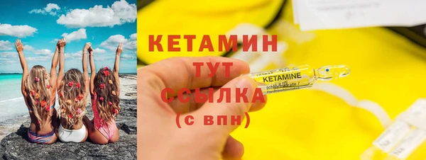 винт Заводоуковск