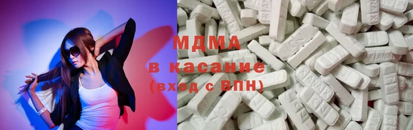героин Зеленокумск