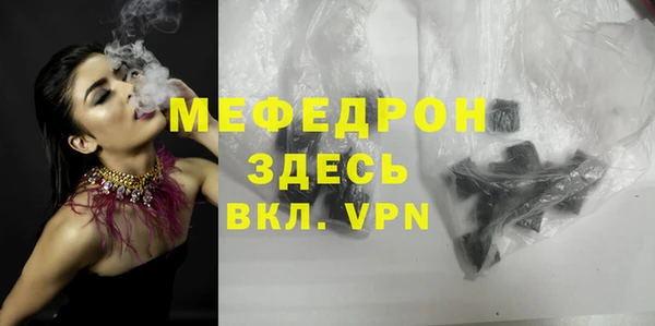 винт Заводоуковск