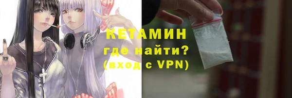 винт Заводоуковск