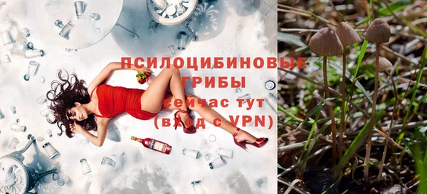 мефедрон VHQ Заволжск