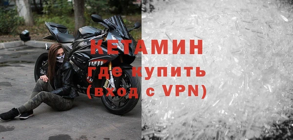 винт Заводоуковск