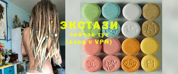 винт Заводоуковск