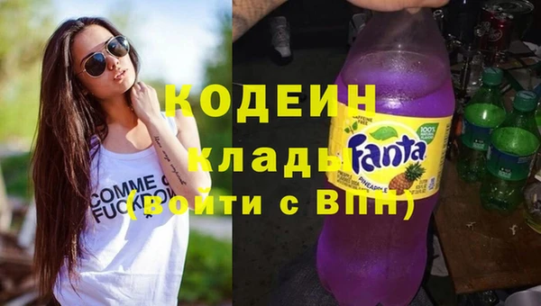винт Заводоуковск