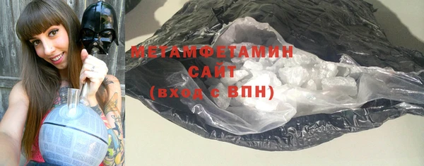 винт Заводоуковск