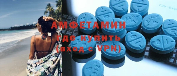 винт Заводоуковск