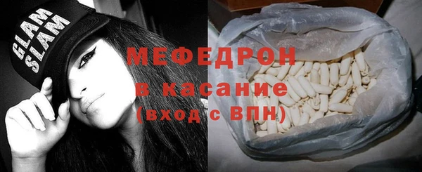 прущие грибы Заволжье