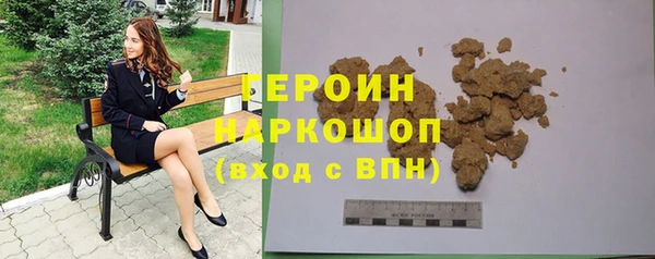 прущие грибы Заволжье