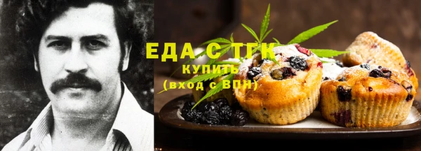 винт Заводоуковск