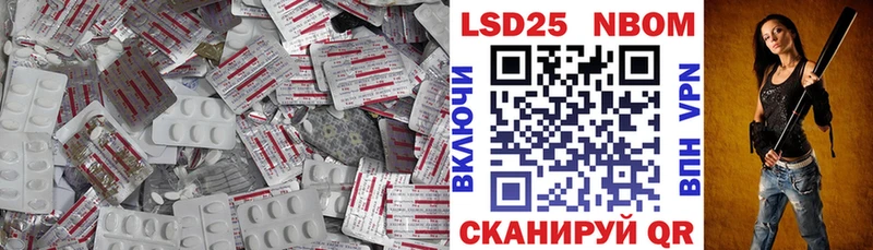 Купить закладки  Приволжский  ЛСД экстази кислота 
