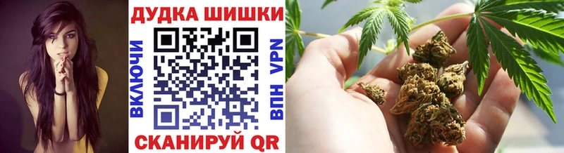 Конопля конопля  Купить где  Приволжский 